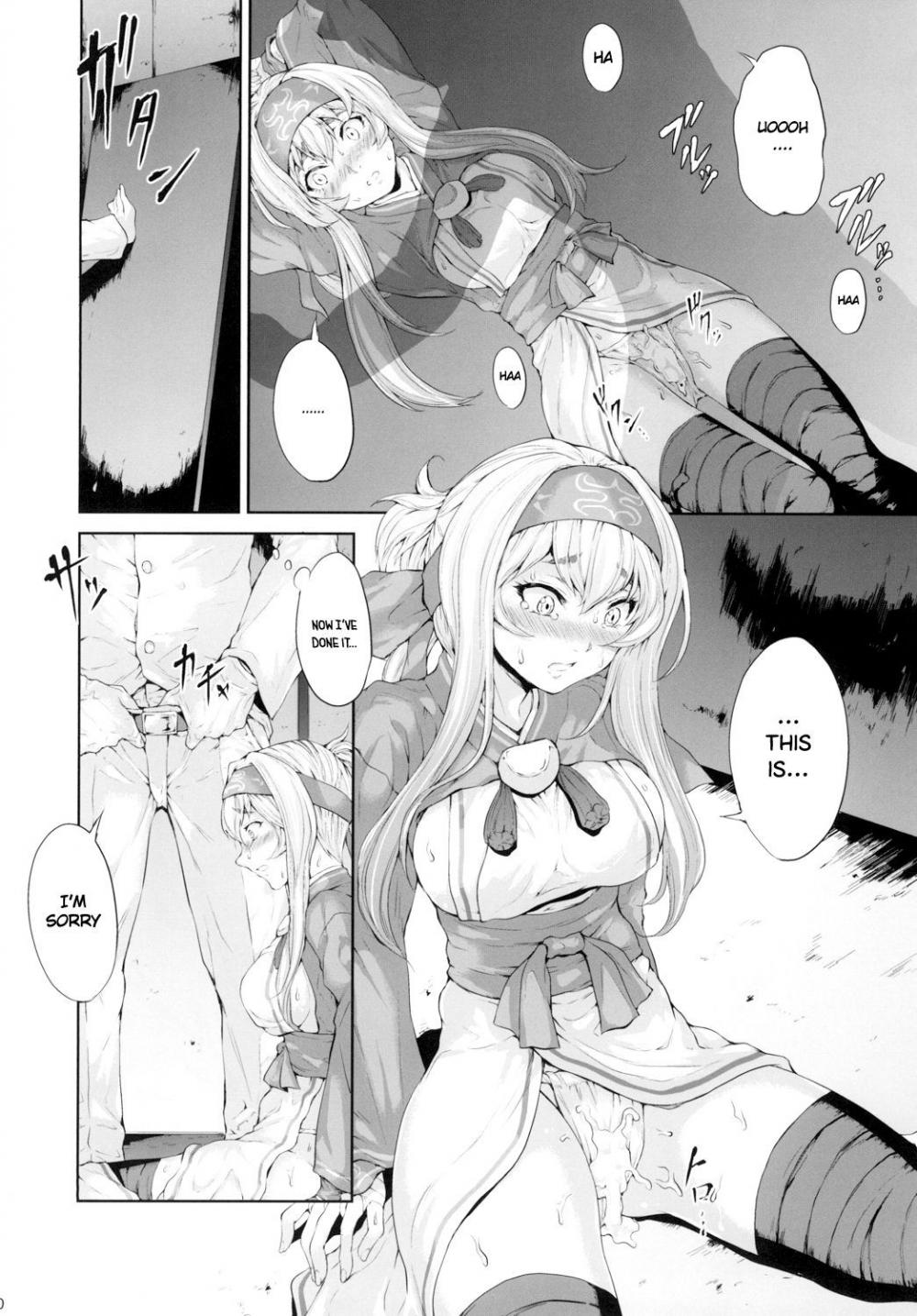 Hentai Manga Comic-Late Night Supply Line-Read-9